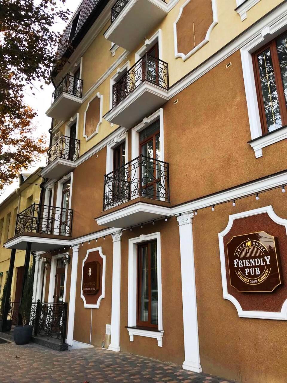 Boomerang Boutique Hotel Odessa Exterior foto