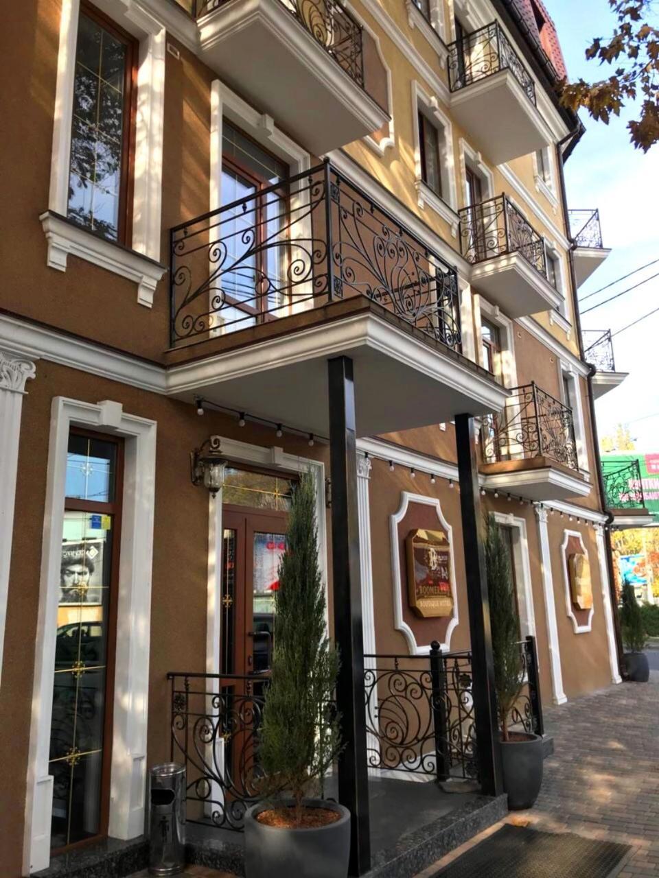 Boomerang Boutique Hotel Odessa Exterior foto